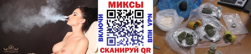 БУТИРАТ Butirat  как найти наркотики  Георгиевск 