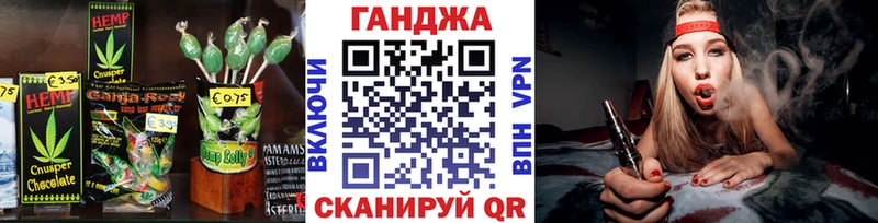 Canna-Cookies конопля  OMG ссылки  Георгиевск 