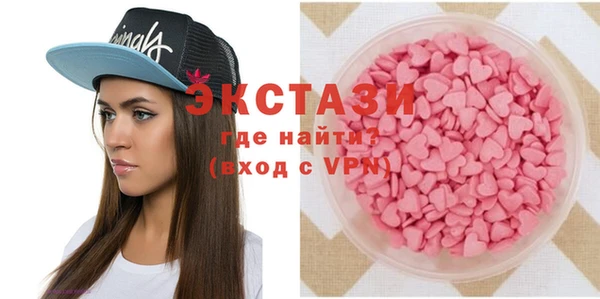 твердый Гусь-Хрустальный