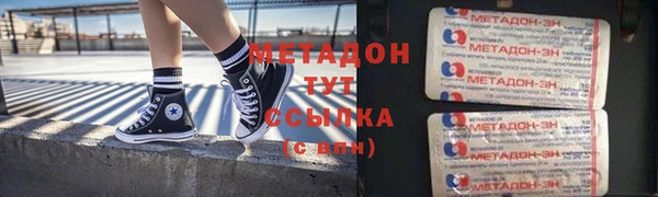 твердый Гусь-Хрустальный