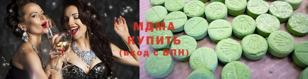 твердый Гусь-Хрустальный