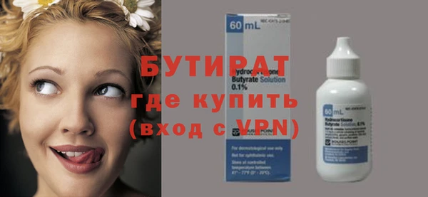 твердый Гусь-Хрустальный