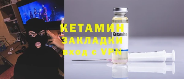 твердый Гусь-Хрустальный