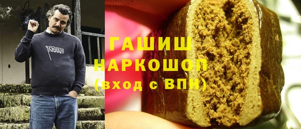 а пвп мука Семилуки