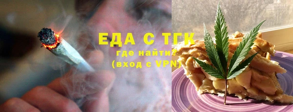 твердый Гусь-Хрустальный