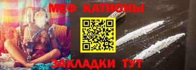 MDMA Premium VHQ Ярославль