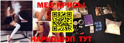 MDMA Premium VHQ Ярославль