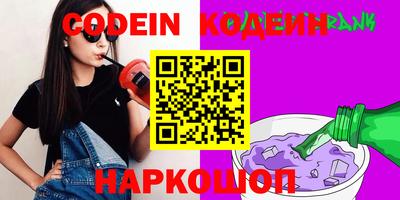 MDMA Premium VHQ Ярославль
