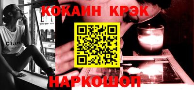 MDMA Premium VHQ Ярославль