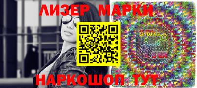MDMA Premium VHQ Ярославль