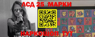 мефедрон VHQ Ярцево