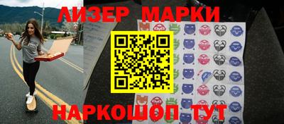 мефедрон VHQ Ярцево