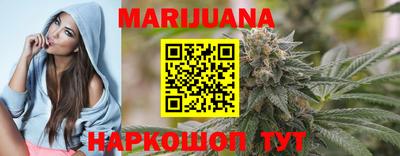 мефедрон VHQ Ярцево