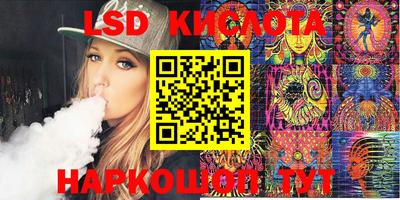 MDMA Premium VHQ Ярославль