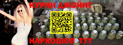 мефедрон VHQ Ярцево