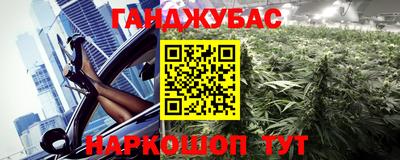 MDMA Premium VHQ Ярославль