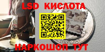 мефедрон VHQ Ярцево