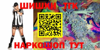 MDMA Premium VHQ Ярославль