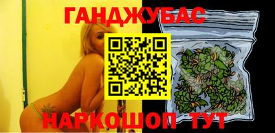 MDMA Premium VHQ Ярославль