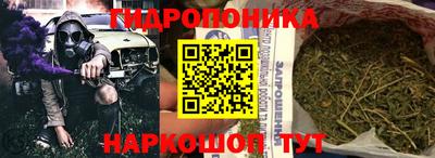 мефедрон VHQ Ярцево