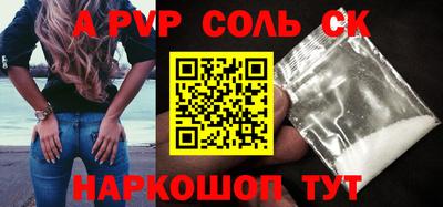 MDMA Premium VHQ Ярославль