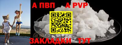 MDMA Premium VHQ Ярославль