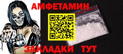 мефедрон VHQ Ярцево