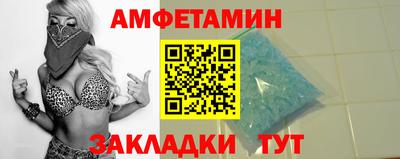 MDMA Premium VHQ Ярославль