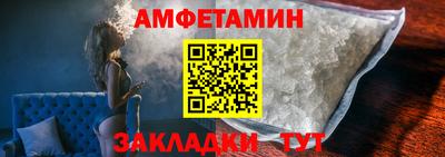 MDMA Premium VHQ Ярославль