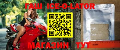 мефедрон VHQ Ярцево