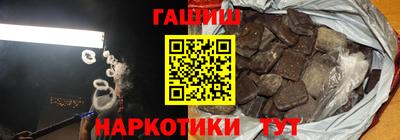 мефедрон VHQ Ярцево