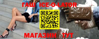 мефедрон VHQ Ярцево