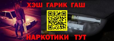 MDMA Premium VHQ Ярославль