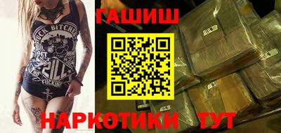 MDMA Premium VHQ Ярославль