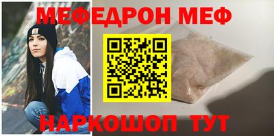 MDMA Premium VHQ Ярославль