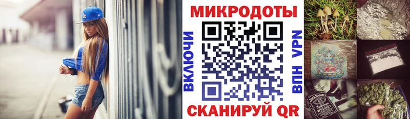 Галлюциногенные грибы мицелий OMG ссылки Георгиевск как найти наркотики